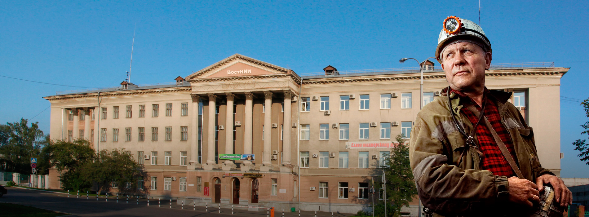 Визит Губернатора Кемеровской области Сергей Цивилева Визит Губернатора Кемеровской области Сергей Цивилева