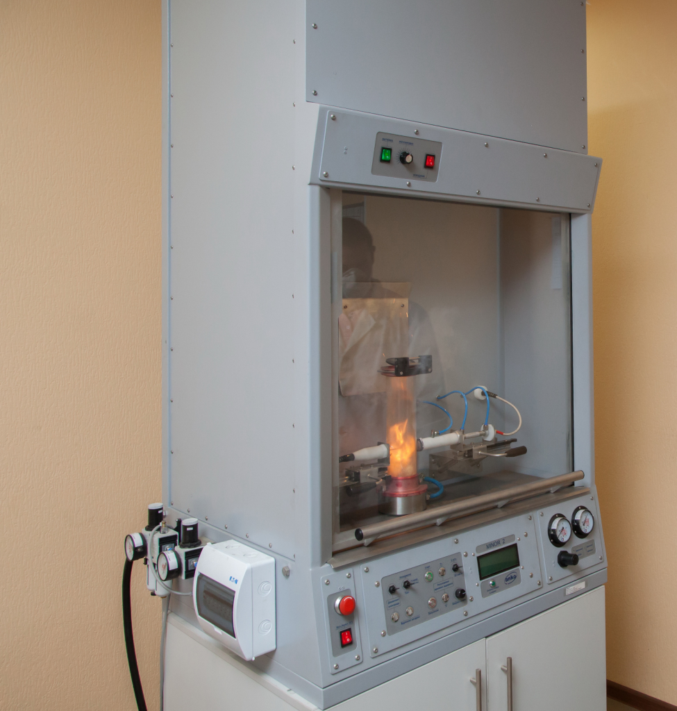 Аппарат для определения минимальной энергии воспламенения пылевоздушных смесей